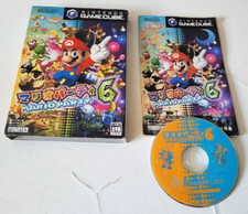 Mario Party 6 - Nintendo