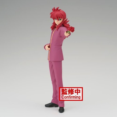 Banpresto dxf yuyu - yuyu, hakusho