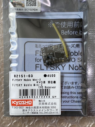 Kyosho flysky noble mini - kyosho, evo