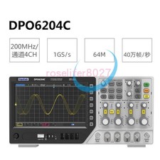Hantek DPO6204C 200MHz 4-Ch