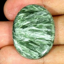 33,30 Cts Pierre Précieuse Naturelle Oval Cabochon Loose 24x32x5 Mm