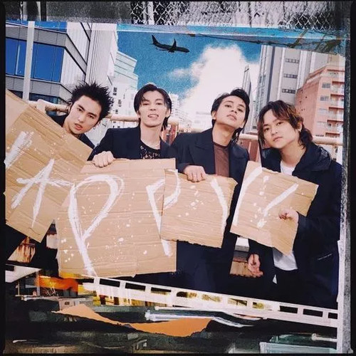 Musique japonaise happy - de,