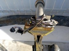 Attelage (boule de remorquage)