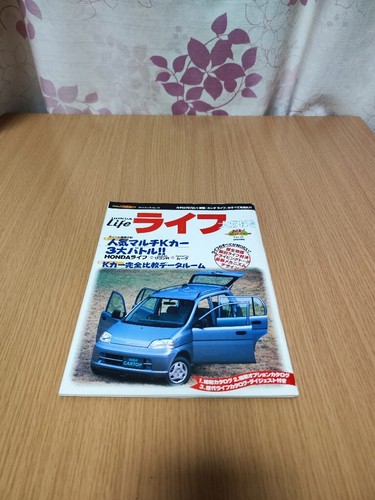 Gcar top life encyclopedia - gcar,