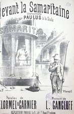 CHANSONSDEVANT LA SAMARITAINE