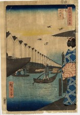 UW»Estampe japonaise