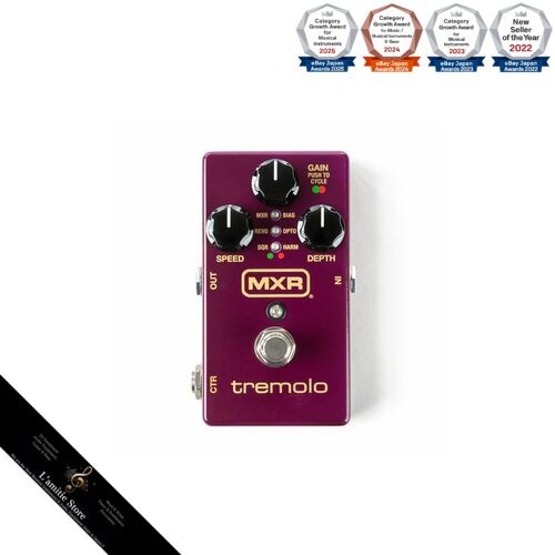Mxr tremolo m305 - m305,