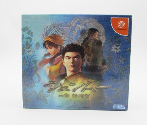 Shenmue sega dreamcast - shenmue, version