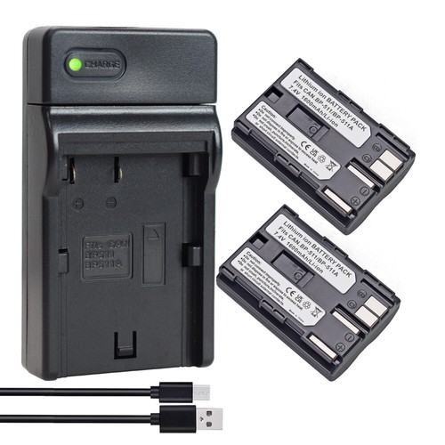 511 battery charger - 2x, bp-511