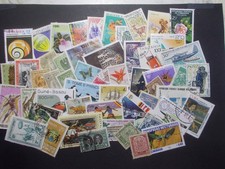 Lot 50 Timbres FRANCE Vrac Différents Variés  (QU)