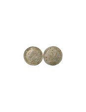 France Louis XVI - 15 Sols