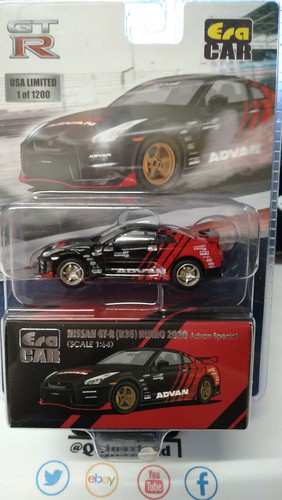Era nissan r - era,