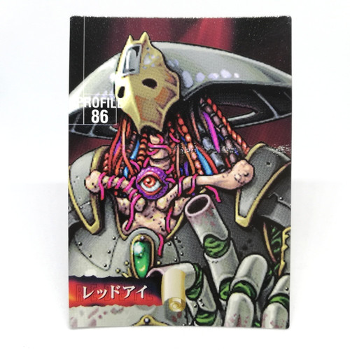 Profil red eye card alice - profil,