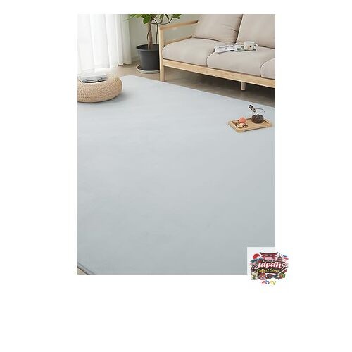 Tapis harumin lavable - tapis,