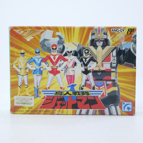 Chojin sentai jetman nintendo - chojin,