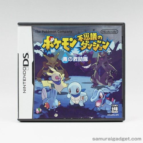 Pokemon mystery dungeon - pokemon, blue