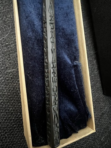 Baguette sirius black - baguette,