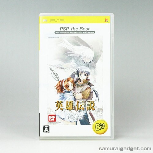 The legend heroes iii - of,