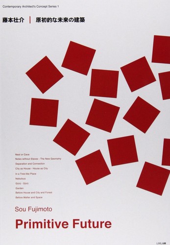 Sou fujimoto avenir - :,