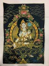 35.4"Tibet Cloth Embroidery 7