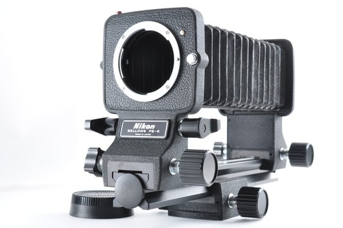 Nikon excellent - nikon,