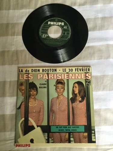 Disque vinyle tours les - disque,