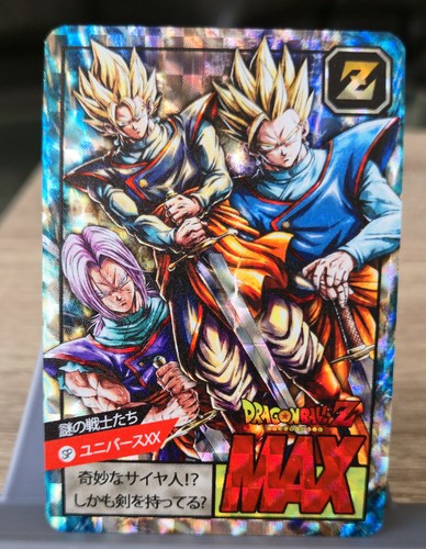 Carte dragon ball power - carte, z