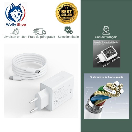 Chargeur usb 25w - chargeur, super