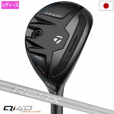TaylorMade Qi4D Max Lite
