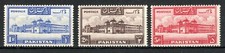 Pakistan 1948-57 1r,2r Et 5r