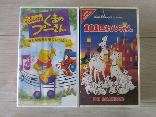Cassettes vhs disney winnie - vhs,