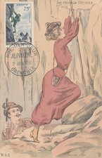 CARTES MAXIMUM 1ER JOUR -