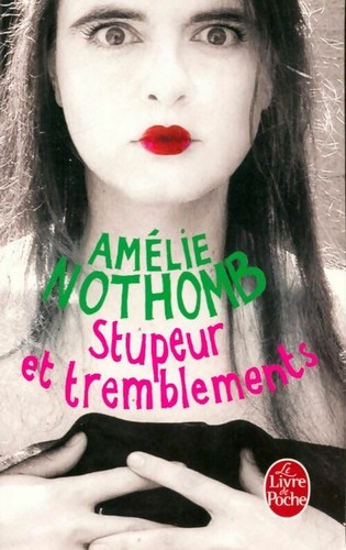 Stupeur tremblements - stupeur,