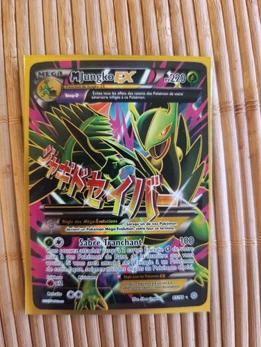 Carte pokemon méga jungko - carte,