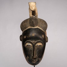 FR1022 MASQUE BAOULE AVEC SOCLE COTE D'IVOIRE AFRIQUE ART TRIBAL AFRICAIN