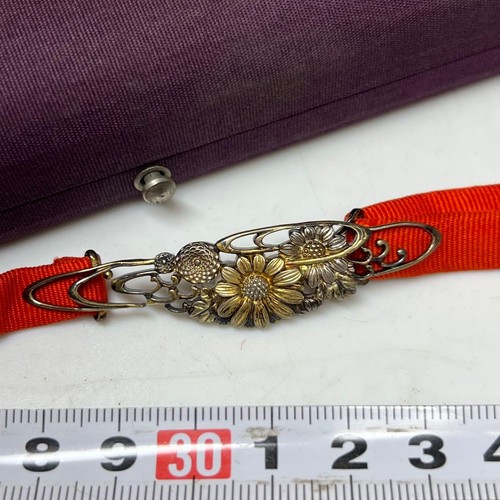 Ancien fermoir ceinture kimono