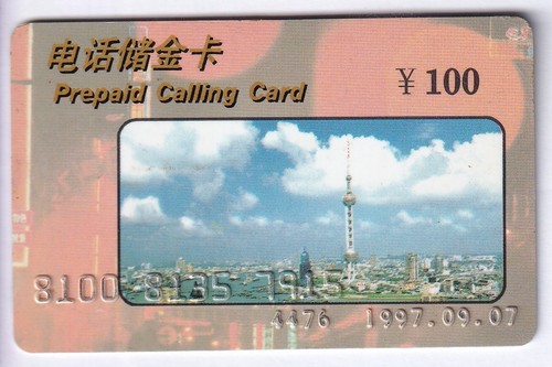 Asie telecarte phonecard - asie,