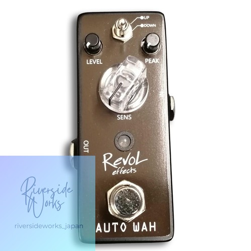 Pédale revol effects - pédale, auto