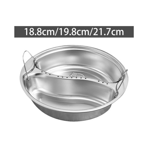Panier vapeur acier - panier, en