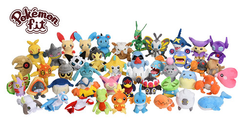 Peluche pokemon 3ème - peluche, "3ème