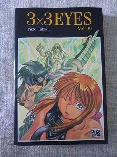 Rare manga 3x3 eyes tome - rare,