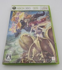 Mushihimesama Futari Ver. 1.5