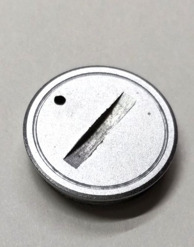 Cache batterie pour appareil