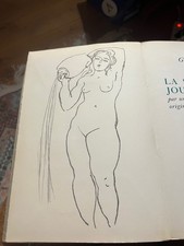 Gaston MASSAT LA SOURCE DES