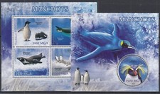 PK24109/ MADAGASCAR – PENGUINS – 2014 MINT MNH S/S + BLOCK