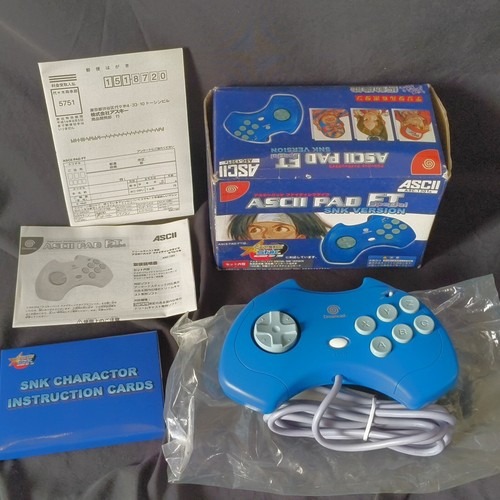 Manette combat sega - manette,