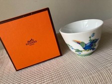 Tasse Hermès Toucans motif