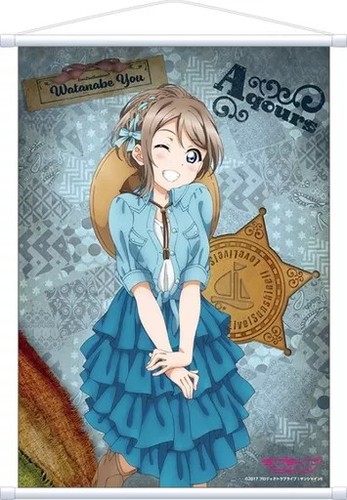 Love live sunshine - love,