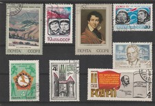 RUSSIE URSS lot 8 timbres