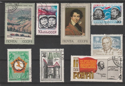 Russie urss lot timbres - russie,